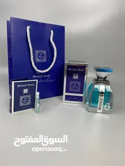  4 عطور خليجيه من بيت الشرق