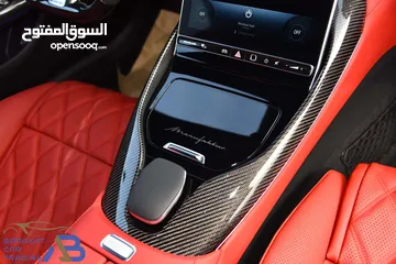  17 مرسيدس جي تي 43 كوبيه نايت بكج 2025 Mercedes-AMG GT 43 Coupe Night Package