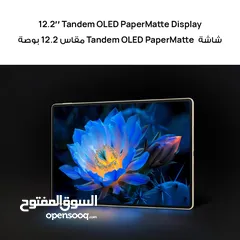  2 NEW HUAWEI MatePad Pro 12.2 inch, 12+512GB, Parameter Edition, inbox Keyboard, Gold  10,100mAh 144hz