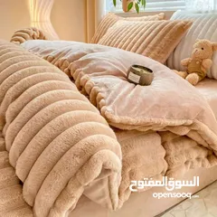  2 الأفخم والأجمل لشتاء 2026 وصل ياصبايا خامه فاخره.. جوده عاليه.. ودفا مابعده دفا