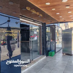  20 ملحمه مع مطعم في ارقا أماكن سوف منطقه سياحيه بالقرب من مستشفى هيا العسكري المكان مقططض بالمقتربين