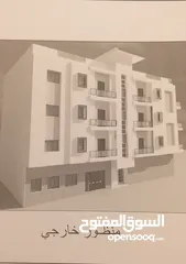  2 عمارة تجارية للإستثمار