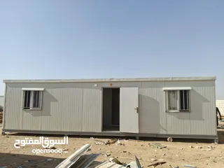  5 كرفانات للبيع