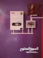  1 اولاد الدومه لأنظمة الطاقه الشمسيه