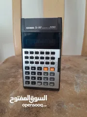  2 طاولة زهر +ساعةمنبه