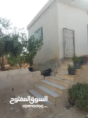  2 منزل للبيع