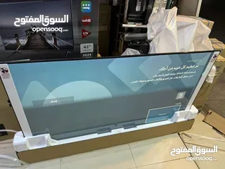  1 Samsung TV QLED 65 Q70C 2024