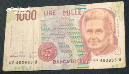  1 1000 ليرة ايطاليا 1990