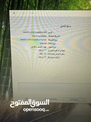  6 لابتوب لينوفو شبه جديد i5 شاشة 15.6 فل كيبورد سعرر حررق