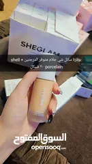  4 مكياج ( ميك اب )