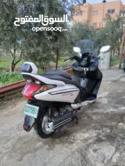  2 جيو ماكس 250 cc (غواصة) ضفه قانوني