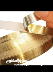  17 رول لاصق ذهبي او فضي ديكوري للارضيات و الحائط و الجدران ديكور شريط  لاصق منه وفيه للديكور طول 50 متر