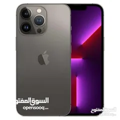  1 ايفون 13 برو ماكس للبيع بحال الوكاله