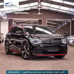  14 ID6 X pro بلاك اديشنVIP مميزجدا