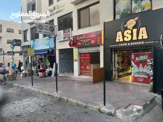  9 مخازن للإيجار او للبيع
