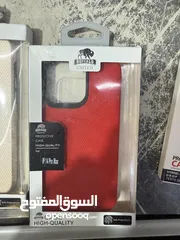  3 كڤرات جوالات