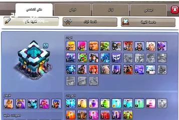  2 حساب كلاش اوف كلانس قديم (clash of clans) قاعة المدينة مستوى 12 ،
