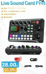  2 مكسر صوت LIVE suond card f998