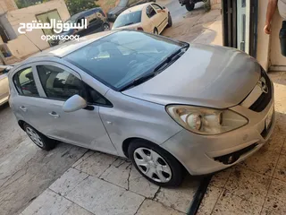  4 ابل كورسا جير عادي