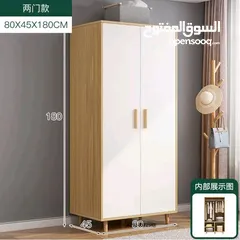  1 مطلوب شريك ممول/ه  لفتح  مشغل بيع غرف نوم  وخزائن وتسويق عبر أون لاين