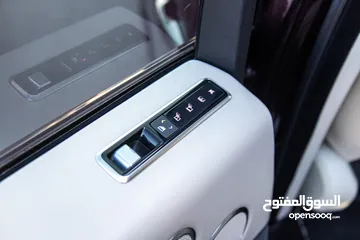  21 Range Rover Vogue 2020 Autobiography Plug in hybrid
