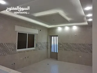  13 شركة الحلبي للاسكان