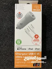  10 غراض امزون