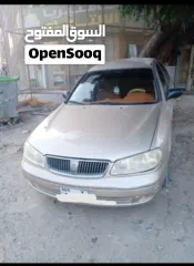  5 نيسان صني 2004 الشارقه النباعه رقم التواصل التواصل واتس