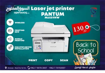  5 عرض نهاية العام طابعة بانتيوم لاسلكية أعلى صنف School PANTUM Laser P2509W printer Offer top Spec
