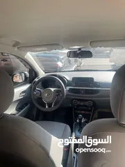  3 كيا مونينج