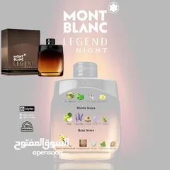  1 Legend Night perfume by Montblanc EDP 100ml