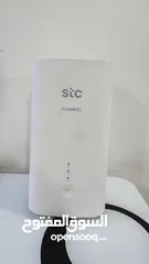  1 STC 5G router Huawei H122-373 CPE Pro 2