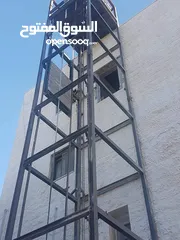  1 مصاعد صناعية منزلية أمنة