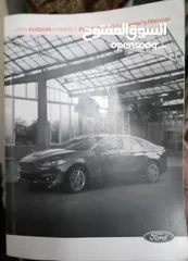  4 قطع فورد فيوجن