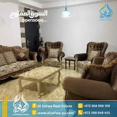  5 شقه مفروشه للايجار عين