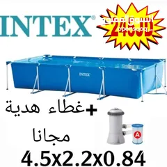  2 برك السباحة عالية الجودة من شركة INTEX الأمريكية واقوى العروض في المملكة واقل الاسعار