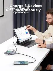  7 باور بانك يوجرين UGREEN POWER BANK  شحن لاسلكي مغناطيسي سريع مع حامل قابل للطي