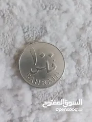  1 عملة بحرينيه قديمه 100 فلس اصدار سنة 1965