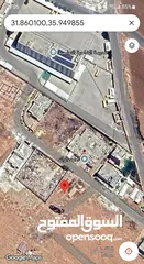  9 من المالك مباشرة / ارض للبيع 613 m2 / طريق المطار / للتواصل على رقم المالك في الاعلان