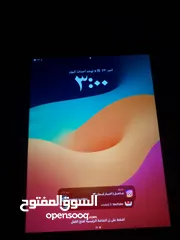  3 ipad 6 بحالت الوكاله