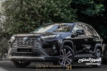  14 Toyota Rav4 limited 2023 Awd    يمكن التمويل من خلال المعرض