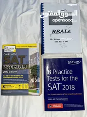  1 SAT Prep Book Bundle – Princeton, Kaplan + Extra Practice باكج كتب تدريب + SAT princeton+ kaplan