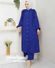  9 طقم ستاتي  السعر..... 8 دنانير  وزن 50 لل 85