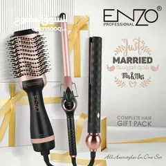  3 جهاز الشعر من Enzo