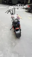  7 mini Harley scooter