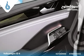  11 Volkswagen_ID6_CROZZ_PRO 2024