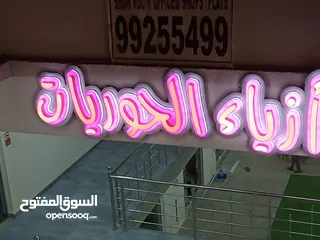  14 signage oman and sticker solution also led neon signage flex and benner