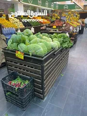  10 تجهيز محلات الخضار والفواكه