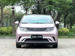  3 بي واي دي دولفين 2022 مميزة وبسعر مغري جداً فحص 7 جيد فل كامل بانوراما وبسعر مغري جداً