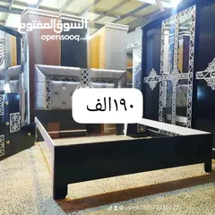  1 غرف نوم ماليزي